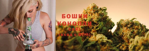 синтетический гашиш Иннополис