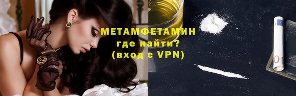 синтетический гашиш Иннополис