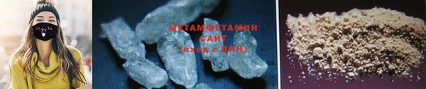 синтетический гашиш Иннополис