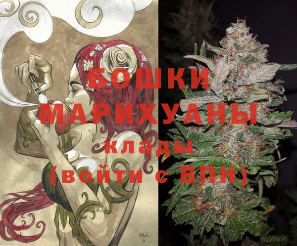 синтетический гашиш Иннополис