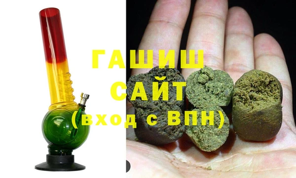 ПСИЛОЦИБИНОВЫЕ ГРИБЫ Инсар