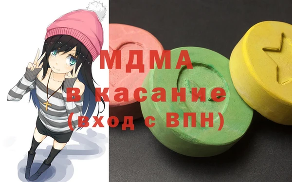 синтетический гашиш Иннополис