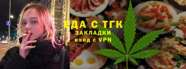 ПСИЛОЦИБИНОВЫЕ ГРИБЫ Инсар