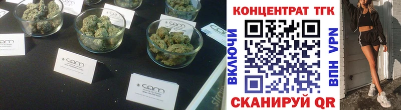 Купить где  Суровикино  Дистиллят ТГК гашишное масло 